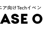 Tech BASE Okinawaで発表しました！
